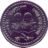 coin2tcr