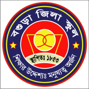 BZS Logo