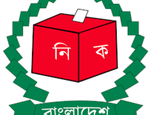 জেনে নিন স্মার্ট কার্ড বিতরণের স্থান ও তারিখ