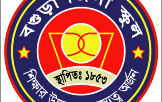 Bogura Zilla School logo