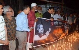কেন এবং কী উদ্দেশ্যে সরকারী উদ্দ্যোগে ‘কুসংষ্কার রীতি’ আমদানী করা হলো ? 5