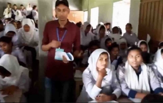 ট্যাবু ভাঙ্গার নামে সমাজ ধ্বংস . . . 1
