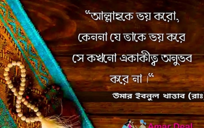 Your Blog 37 Amol