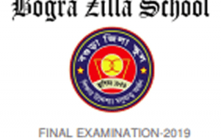 BZS Tabulatio Sheet