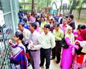 School_Admission