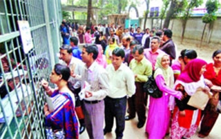 School_Admission
