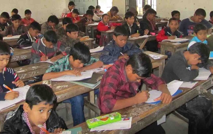 ভর্তি পরীক্ষা