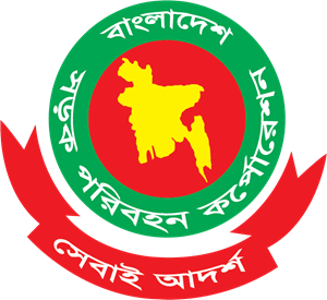 BRTC Logo