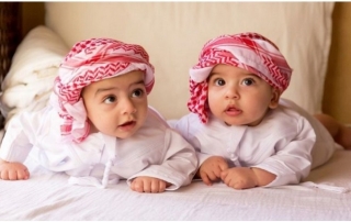 More Children