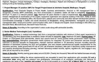 Vacancy Announcement for Damnein Foundation_Saifoddowla_25-02-2022 (3)