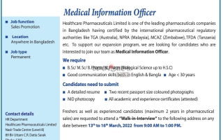 Health Care -এ নিয়োগ বিজ্ঞপ্তি 5 Saifoddowla_11-03-2022 (14)