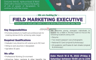 ACI Advanced Cemical Industrise -এ নিয়োগ বিজ্ঞপ্তি 4 Saifoddowla_11-03-2022 (15)