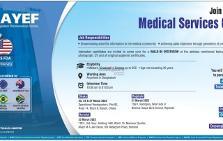 SK+F ESKAYEF -এ নিয়োগ বিজ্ঞপ্তি 1 Saifoddowla_18-03-2022 (1)