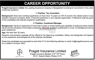 Pragati Insurance Limited -এ নিয়োগ বিজ্ঞপ্তি 1 Saifoddowla_25-03-2022 (5)
