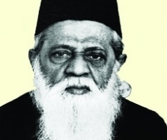 ড. মুহম্মদ শহীদুল্লাহ