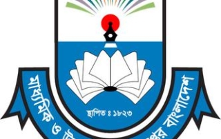 সরকারি মাধ্যমিক বিদ্যালয়ে শিক্ষার্থী ভর্তির নীতিমালা (শিক্ষাবর্ষ ২০২৫) 4 Dshe_Logo