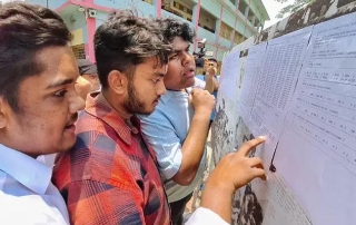 এসএসসি পরীক্ষার ফরম পূরণ শুরু কবে থেকে দেখুন 2 ফরম পূরণ