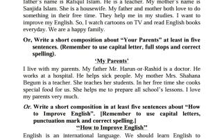 Exclusive English for Class V 6 Saifoddowla.com (1)
