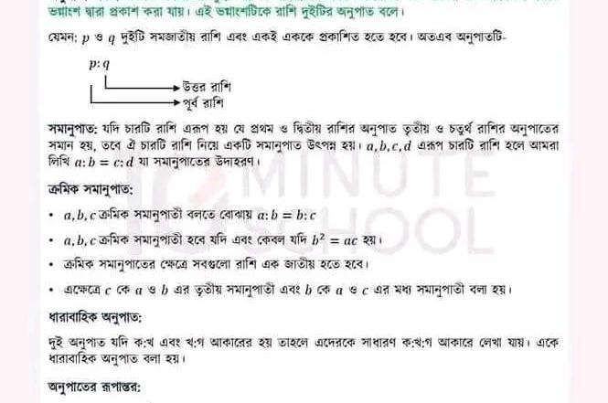 Your Blog 35