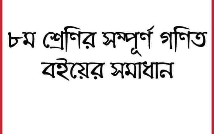 Your Blog 36