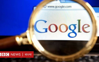 গুগল ব্রাউজারেই আছে ২১টি AI 6