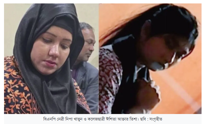মহিলা দল নেত্রীর হয়ে প্রক্সি পরীক্ষা দিতে গিয়ে কলেজছাত্রী আটক, বগুড়ায় চাঞ্চল্য 1 BOUB_SSC_2026