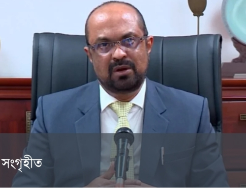 কয়লা কেলেঙ্কারি ও শ্রীলঙ্কার জ্বালানি রাজনীতি পদত্যাগে নতুন প্রশ্ন, সামনে বড় পরীক্ষা