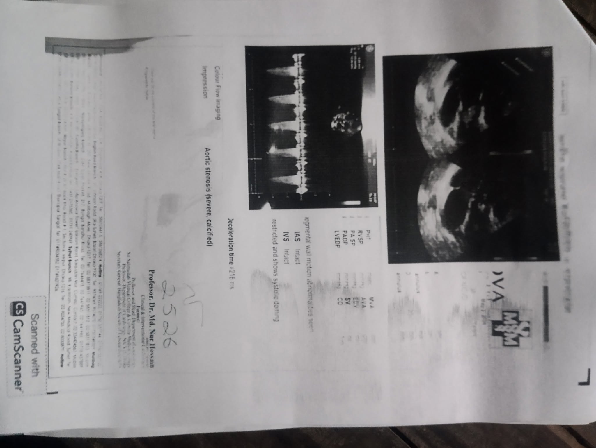 Help : মানবিক সাহায্যের আকুল আবেদন 14