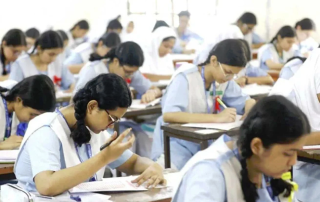 AdmissionTest 2027