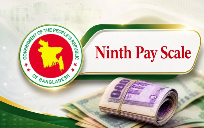 Your Blog 38 Ninth Pay Scale 2026